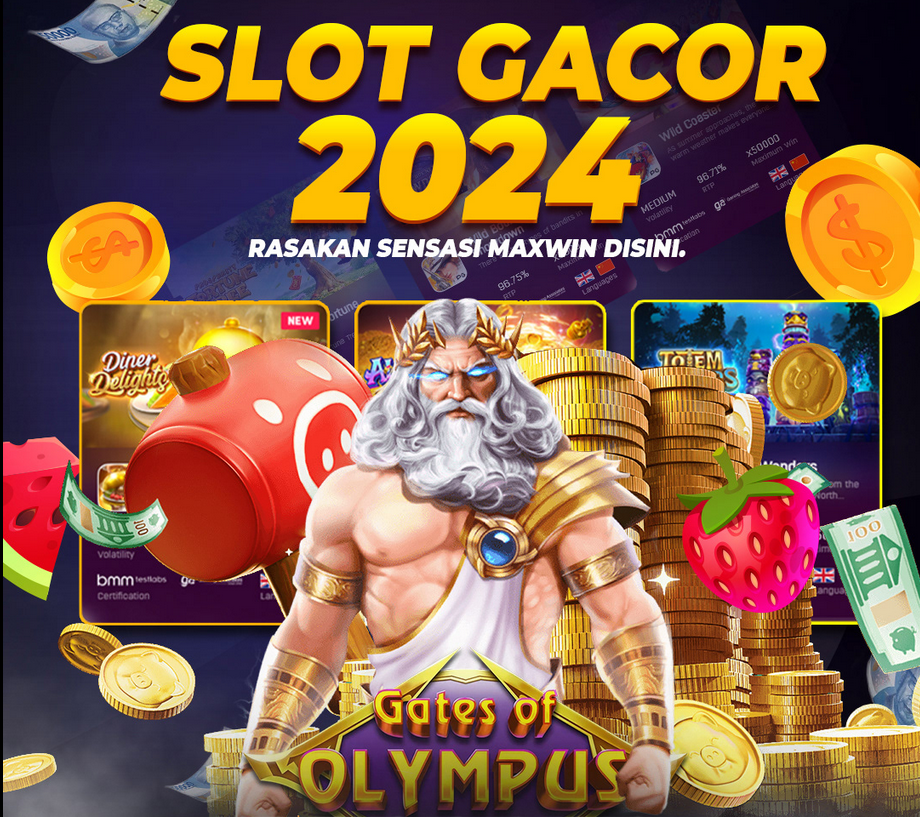 ของขว ญ ซ ต เคล ม slot machine